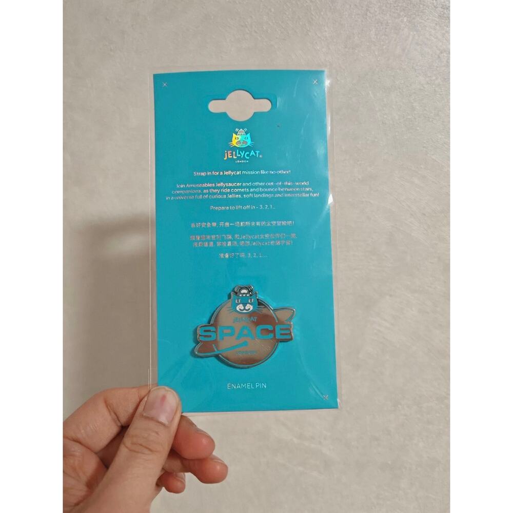 NWT Jellycat official Korean limited edition Space enamel pin badge HTF